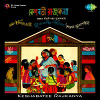Top Albums by Artistes