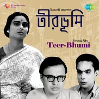 Top Albums by Artistes