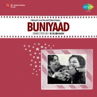 Dard-E-Dil Badhta Jaye
