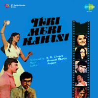 Top Albums by Artistes