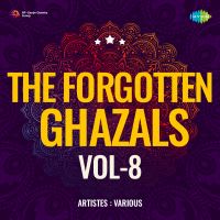 Karamat-E- Ghaus Pak