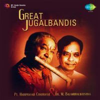 Bhoopali(Mohonam) - Alap - Pthari Prasad Chaurasia & Drmbalamuralikrishna