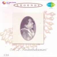 Atukaradani Mlvasanthakumari