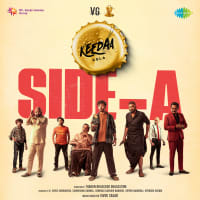 Top Albums by Artistes