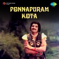 Adiparasakthi Part-1