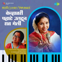 Top Albums by Artistes