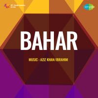 Top Albums by Artistes