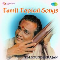 Naattumakkale