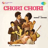 Tore Jaisi Chhori