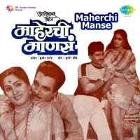 Top Albums by Artistes
