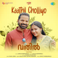 Kaathil Cholliyo