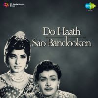 Top Albums by Artistes
