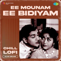 Top Albums by Artistes