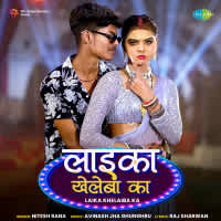 Top Albums by Artistes