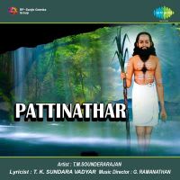 Top Albums by Artistes