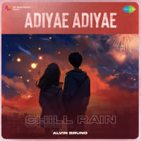 Top Albums by Artistes