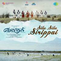 Top Albums by Artistes