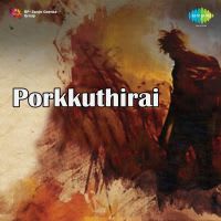 Top Albums by Artistes