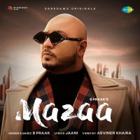 Top Albums by Artistes