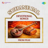 Jai Bholenath Jai Ho Prabhu