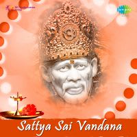 Sai Bhajan (Part-2)