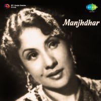 Top Albums by Artistes