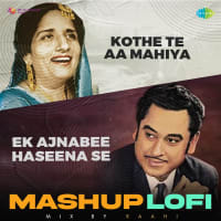 Top Albums by Artistes