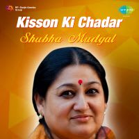 Top Albums by Artistes