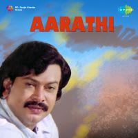Top Albums by Artistes