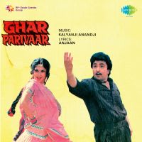 Top Albums by Artistes