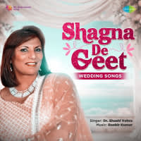 Top Albums by Artistes
