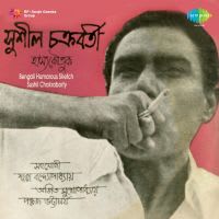 Top Albums by Artistes