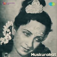 Top Albums by Artistes