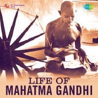 Top Albums by Artistes