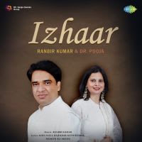 Top Albums by Artistes