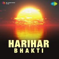 Ae Chand Kahin Ja Chhip Ja