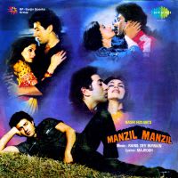 Top Albums by Artistes