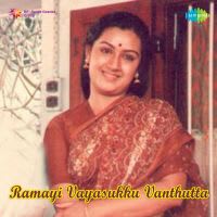 Top Albums by Artistes