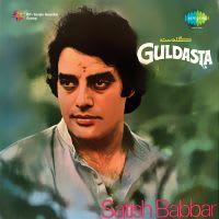 Top Albums by Artistes