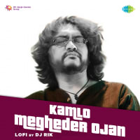 Top Albums by Artistes