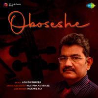 Top Albums by Artistes