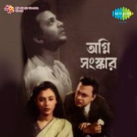 Top Albums by Artistes