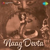 Chhaya Mein Aaj Teri Meri Pyar