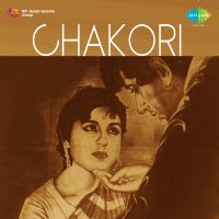 Top Albums by Artistes