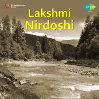 Top Albums by Artistes