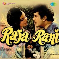 Top Albums by Artistes