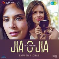 Jia O Jia Instrumental