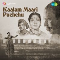 Punnagai Thanai Veesi (Kaalam Maari Pochchu)