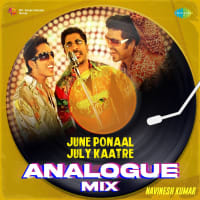 Top Albums by Artistes