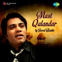 Mast Qalandar